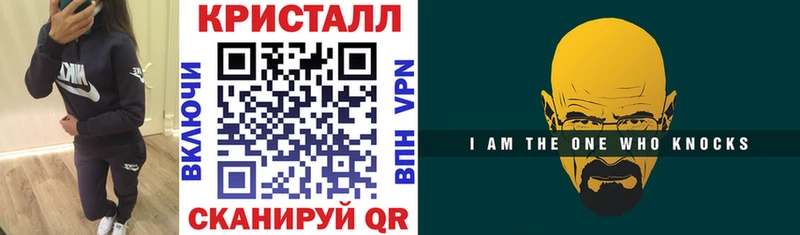 Amphetamine 98%  Купить закладки  Бобров 