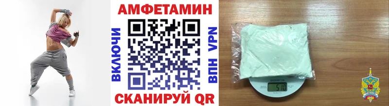 Купить где  Бобров  Метамфетамин Methamphetamine 