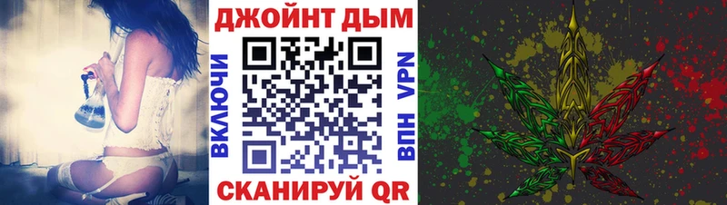 Канабис тримм  Купить где  Бобров 